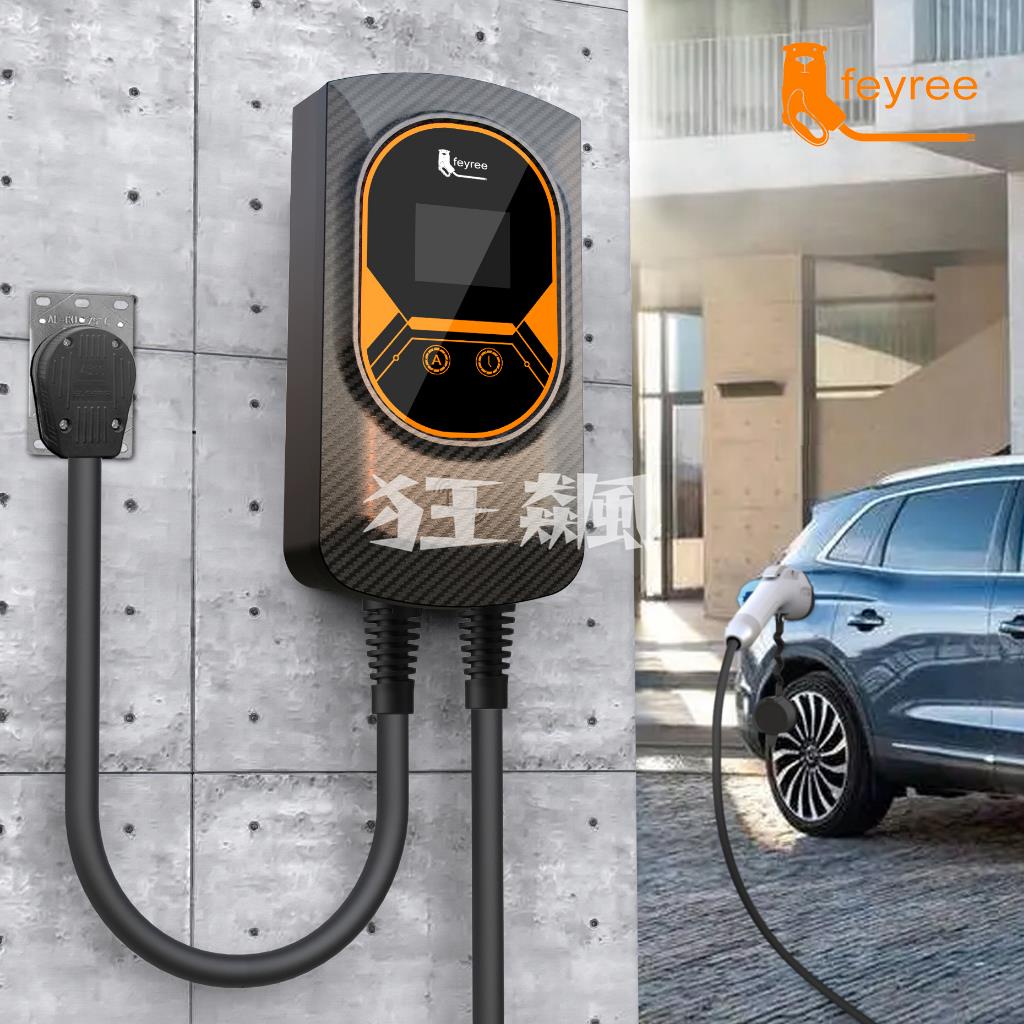 【狂飆】Feyree J1772 Type1 電纜 EV 充電器電動車 EVSE Wallbox 充電站 40A 32A