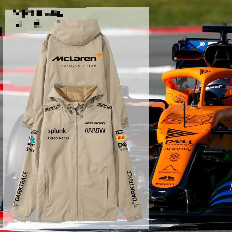 F1邁凱倫McLaren車隊賽車服夾克車迷愛好者休閑連帽開衫外套風衣《启啸服饰》