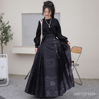 🌟臺灣出貨 夏 新款 溫柔 新中式改良漢服 古典國潮傳統 明製漢元素馬面裙 馬面裙 馬面裙漢服 馬面裙洋裝 改良漢服