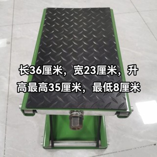 限時搶購*特惠暢銷摩托車升降臺修理架摩托起車架舉升機太子車哈雷駐車架支架維修臺