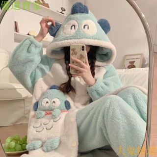【冬天必備居傢服】小醜魚睡衣 漢頓法蘭絨睡衣 秋冬天睡衣 珊瑚絨睡衣女 加絨加厚保暖法蘭絨睡袍 2023新款傢居服
