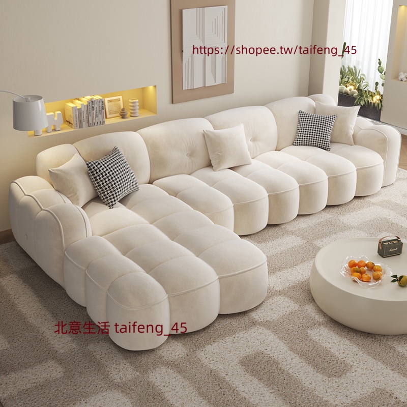 【北意生活】奶油風云朵沙發餅干小戶型現代簡約輕奢法式客廳家用大小戶型沙發