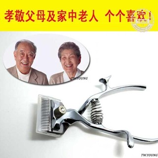 嚴選#雙箭金元301A老式手動理髮器老式發推子嬰兒童靜音剃頭剪頭推剪