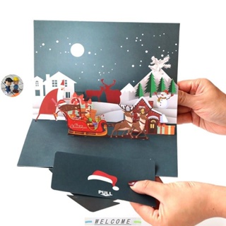Moose Christmas Card 3D Cutting Edge Greeting Cards