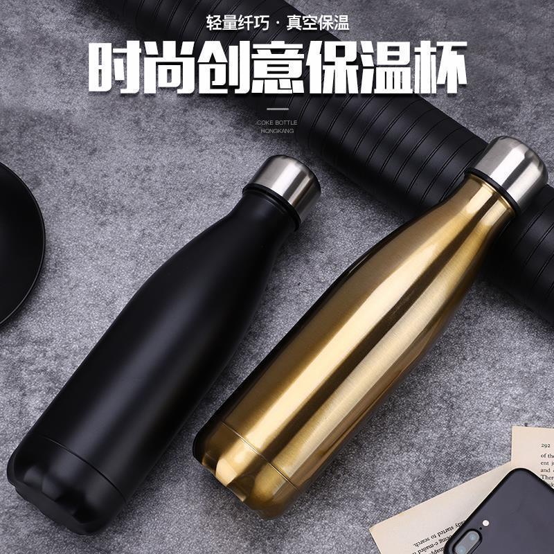 Stainless Steel Water Bottle Vacuum Travel Thermal cup 18oz