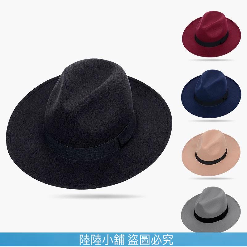 （陸陸小鋪）大沿禮帽 男士黑色毛呢帽 英倫帽子 男女爵士帽 紳士帽 復古帽 造型帽 英倫造型帽 寬檐帽 大帽沿遮陽 透氣
