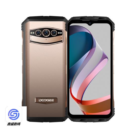 ★鑫盛★ 道格 Doogee V30T 6.58寸 12+8+256GB 5G 三防智能手機