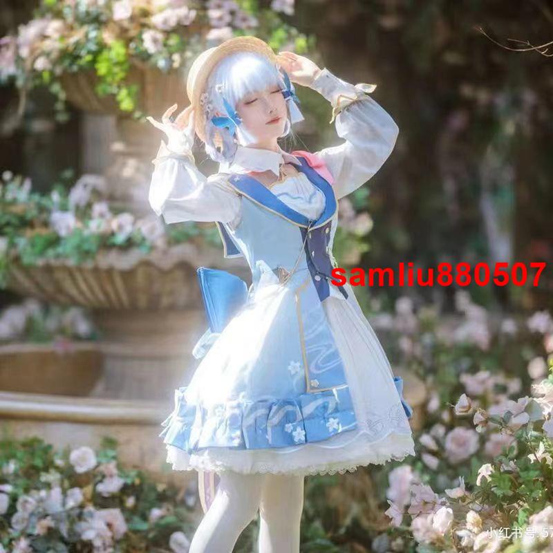 Yy.特價促銷＾_＾&gt;原神cos服 花時來信 神里綾華cosplay服裝女 全套c服游戲假發道具