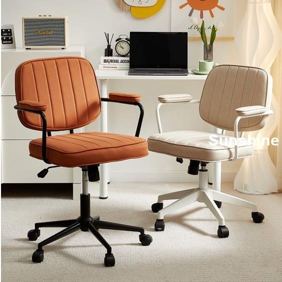 人體工學設計 學習椅子電腦椅家用辦公椅 高彈性海綿 透氣網布 可調節高度 穩固底座💺