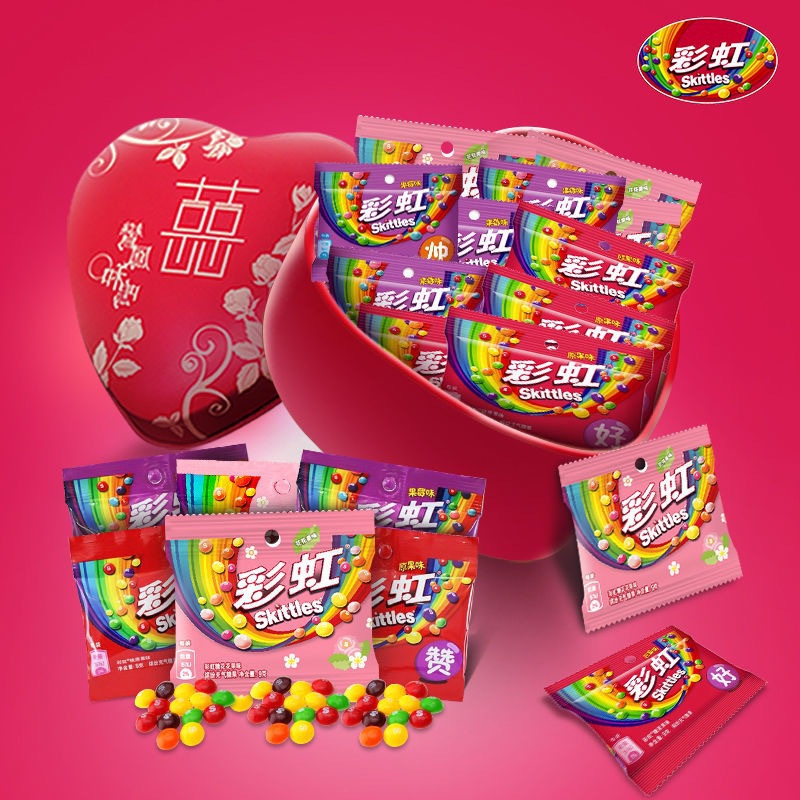【吖米吖米】彩虹糖 袋裝果汁糖 彩虹糖 原果酸勁混合水果味軟糖 零食 結婚喜糖