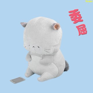 委屈八毛表情公仔動漫周邊抱枕可愛二次元靠墊毛絨玩偶生日禮物女