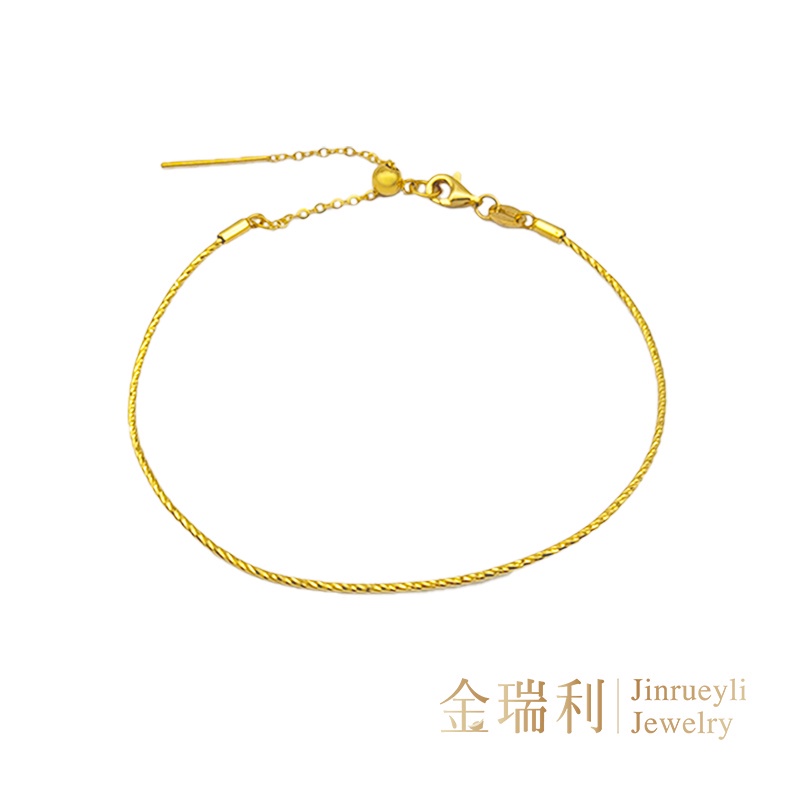 金瑞利珠寶9999純金 俐落 0.99錢 黃金針式手鐲 6D黃金手環