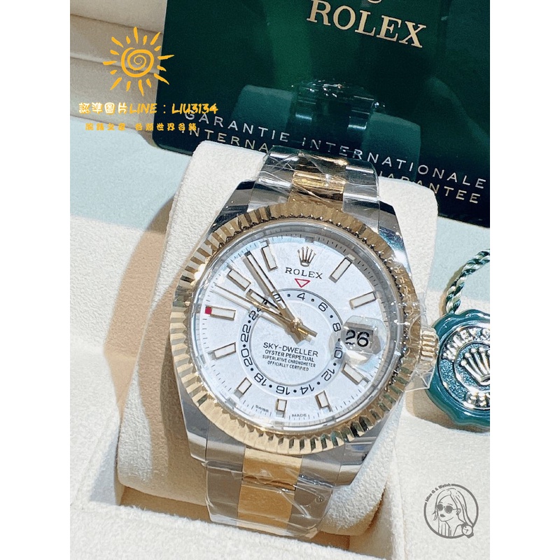 Rolex 勞力士 SKY半金天行者 326933白面｜三版🔺2022全新【歡迎來電洽詢☎️預購】