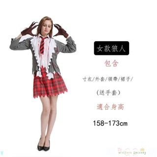 🔥萬聖節骨架鬼衣服裝 動漫cospaly服裝 萬聖節兒童恐怖派對裝扮角色扮演服 成人惡魔骷髏殭屍cos服全套