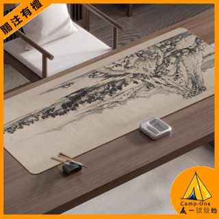 辦公桌墊 茶臺墊 皮革桌墊 滑鼠墊 防水桌墊 餐墊 杯墊碗墊蘭亭序鼠標墊辦公桌墊加厚鎖邊鍵盤墊書法寫字墊國風詩畫毛氈墊