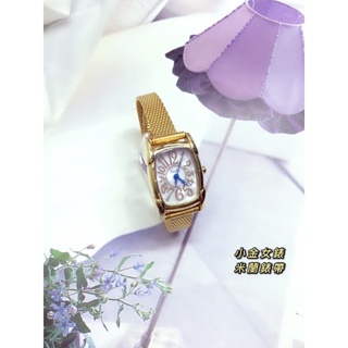 [bluevio]小金女錶 米蘭錶帶 日本機芯 復古方形金錶