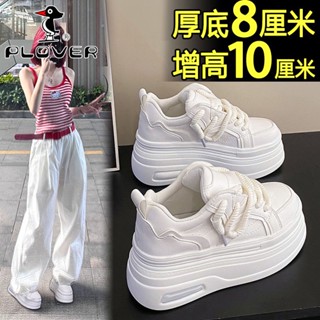 💥滿額免運🚚 女士新款小白鞋 增高8-10CM 休閒鞋 厚底鞋 小白鞋 女鞋 PLOVER小眾設計感厚底增高小白鞋2