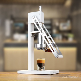 熱銷 台灣精選 手壓咖啡機 手動意式濃縮 拉霸機 濃縮咖啡 商用傢用戶外萃取變壓拉桿式咖啡機 咖啡機 製作咖啡工具
