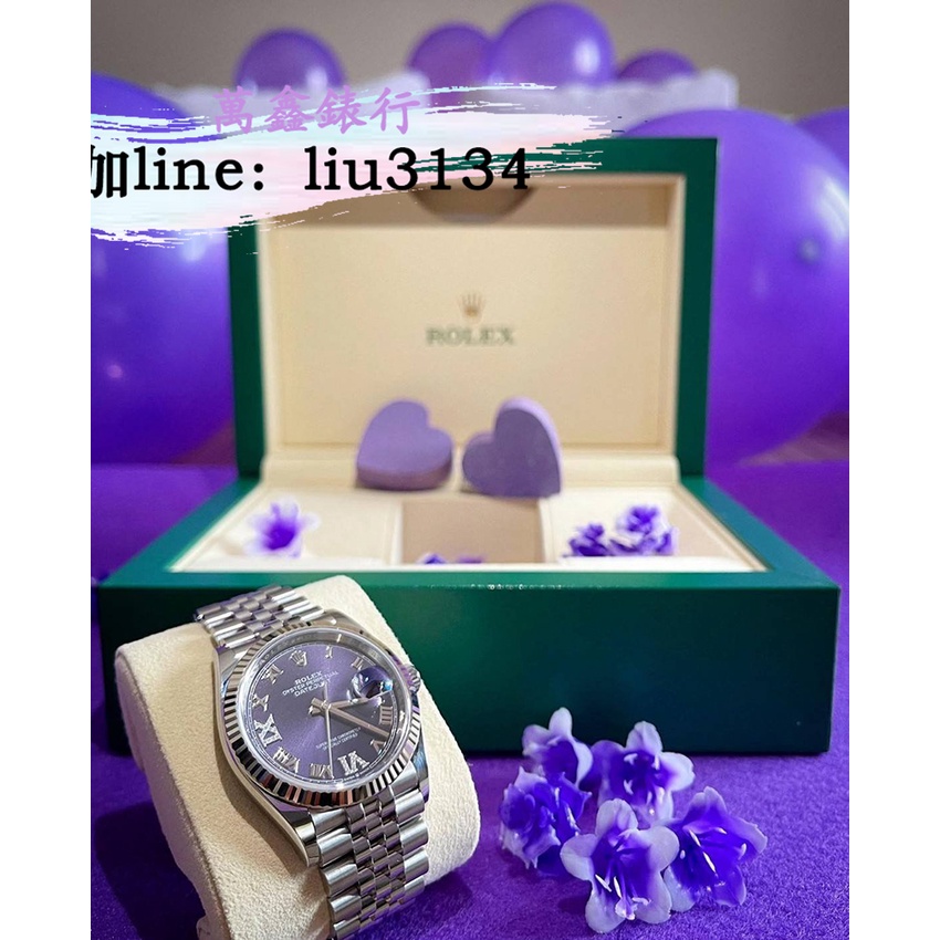 ROLEX 勞力士 126234 白鋼 紫色面 原廠鑽石刻度 Datejust 36mm 21年 126233