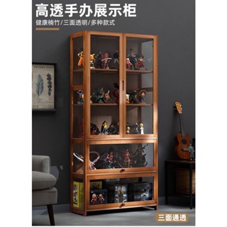 🔥HY臺灣出貨 可開發票🔥手辦展示櫃樂高亞剋力展示架陳列櫃子非玻璃産品模型玩具煙櫃貨架禮品櫃