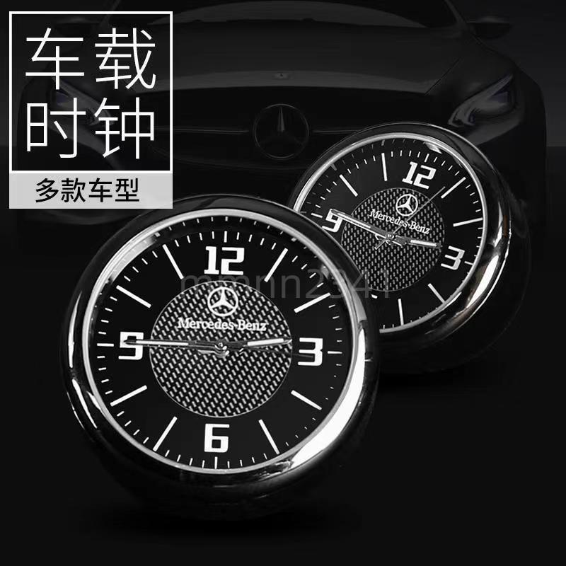 汽車車用 夜光時鐘儀表 檯鐘表 車內飾電子鐘石英錶 擺飾 時間表 車載時鐘 便攜 精緻