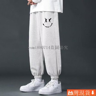 【sunlight推薦】【M-5XL】美式寬鬆垂墜闊腿新款笑臉印花褲男秋季款運動褲Oversize Size長褲慢跑褲