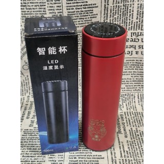 《Fly shop》鎮瀾宮 LED 智慧不鏽鋼保溫杯