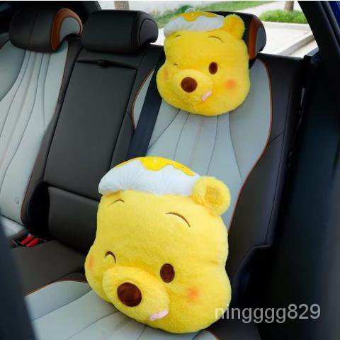 可愛維尼熊汽車頭枕護頸枕頭車用腰墊靠枕噗噗熊大抱枕女車內飾