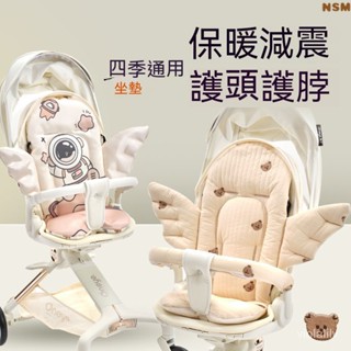 3D蜂巢嬰兒推車涼蓆 嬰兒坐墊 嬰兒推車坐墊 寶寶推車純棉坐墊 四季通用推車涼墊 推車墊 推車坐墊 冬季保暖推車棉墊 安
