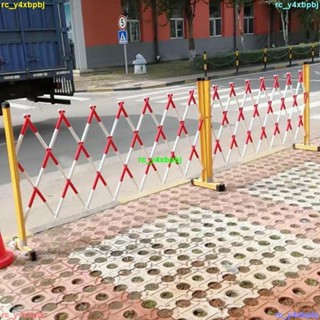 ·熱銷*優選玻璃鋼伸縮圍欄電力安全護欄施工圍欄可移動警戒圍擋防護欄隔離欄阿昆百貨
