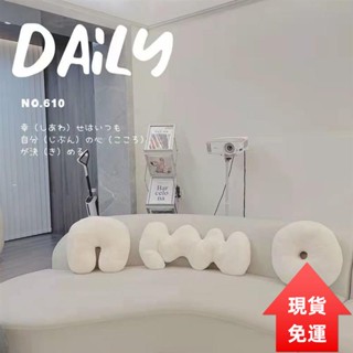 桃園出貨大波浪L形ins風長條型睡覺夾腿女生側睡抱枕床頭靠枕沙發床上靠墊JT962