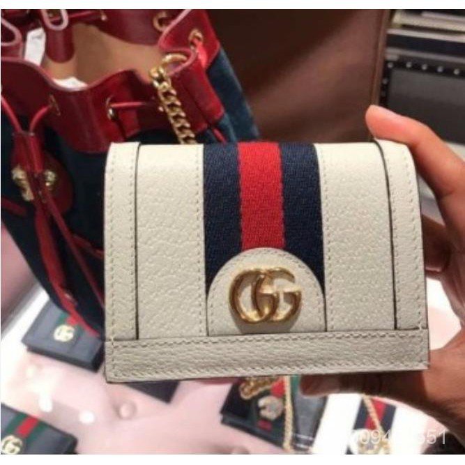 Gucci 523155 online