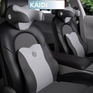 臺北出貨汽車頭枕U型枕腰靠墊 車載背靠 車用靠枕頸枕 車載側靠枕 護頸枕 頭靠枕 枕頭 側睡枕 車枕 汽車枕 護
