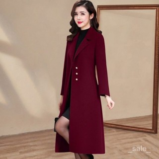 Sale小店貴夫人秋冬季風衣二八月毛呢外套女裝新款修身顯瘦過膝大媽風衣 5AH7