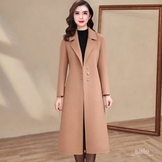 Sale小店貴夫人秋冬季風衣二八月毛呢外套女裝新款修身顯瘦過膝大媽風衣 HZEW