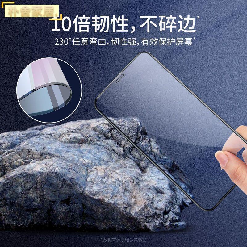 【台灣發貨】三星 Note10 保護貼 note20玻璃貼note9/8陶瓷膜Ultra滿版5G原裝玻璃貼