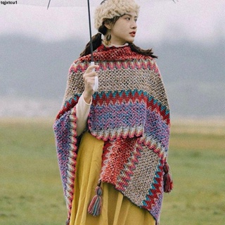 披肩💜💜民族風西藏旅游穿搭斗篷外套披肩春裝圍巾女云南外搭加厚毯子披風
