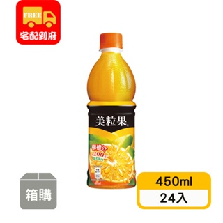 【美粒果】柳橙汁(450ml*24入)