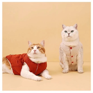 *囡仔* 寵物 馬甲 衣服 雙麵可穿 冬季 保暖 背心 可愛 上衣 貓咪 棉襖 服飾