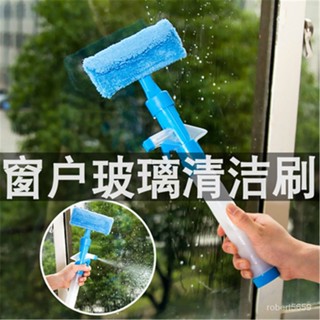 熱賣爆款可噴水雙麵擦玻璃清潔工具洗擦窗戶颳玻璃器玻璃颳擦窗器刷子傢用