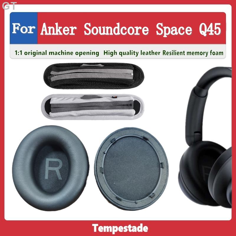 GT-適用於 for Anker Soundcore Space Q45 耳罩 耳墊 耳機套 頭戴式耳機保護套 替換配件