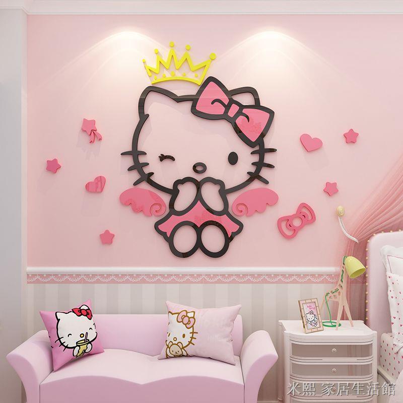 立體壁貼kitty壁貼 Hello Kitty壓克力壁貼 hellokitty貓貼紙公主房間裝飾品臥室女孩床頭兒童墻面布