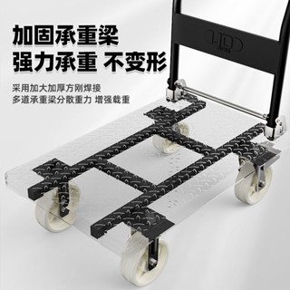 鋼板手推車便攜可折疊平板車鐵板小推車靜音拉貨車手拉車搬運拖車小雅子精品百貨