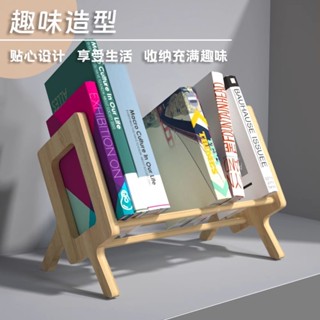 桌上實木小書架辦公室簡約收納架簡易桌面置物架書立書擋書靠創意--小雅子的店小雅子精品百貨