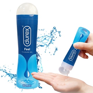 【杜蕾斯Durex】特級快感潤滑液50ml 人體潤滑劑 水溶性 潤滑油 情趣 夫妻房事