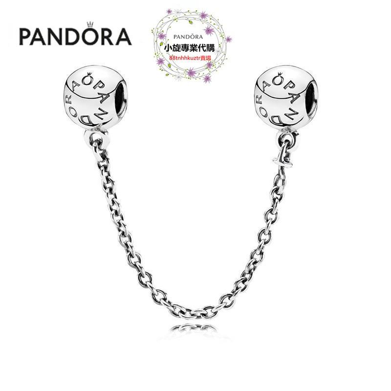 小旋正品 代購PANDORA潘朵拉 標志925銀安全鏈 791877個性飾品DIY串珠鏈女