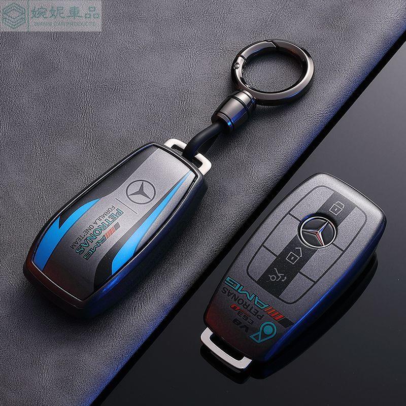 🔥婉妮新品 Benz 鑰匙套 A250 C300 W205 W213 CLA CLS 賓士 鑰匙皮套 運動型鑰匙殼