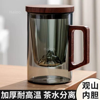 耐熱玻璃杯 加厚茶杯 茶水分離茶道杯 辦公家用玻璃觀山水杯三件套杯