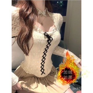 【優選精品】Lazy didi加絨加厚絨麵蕾絲聚攏塑型女秋冬花邊百搭內搭綁帶上衣ins日韓風 UN67