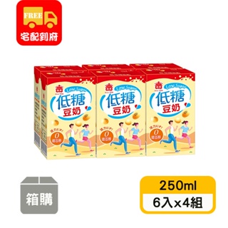 【義美】低糖豆奶(250ml*6入x4組)
